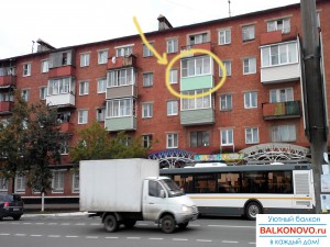 Балкон после остекления. г. Ступино (Московская область)